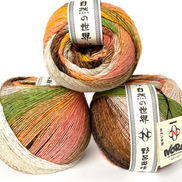 Noro Tsubame Wool Silk Ideal One Skein Project Worsted Weight Oversized Skein 656 Yds Soft Yarn Ideal for Statement Sweater Shawl Shrug Made in Japan