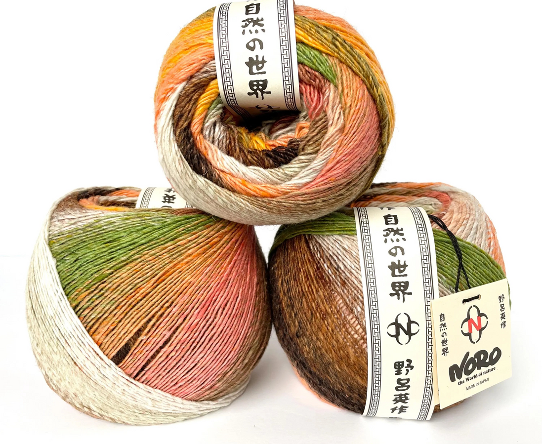 Noro Tsubame Wool Silk Ideal One Skein Project Worsted Weight Oversized Skein 656 Yds Soft Yarn Ideal for Statement Sweater Shawl Shrug Made in Japan