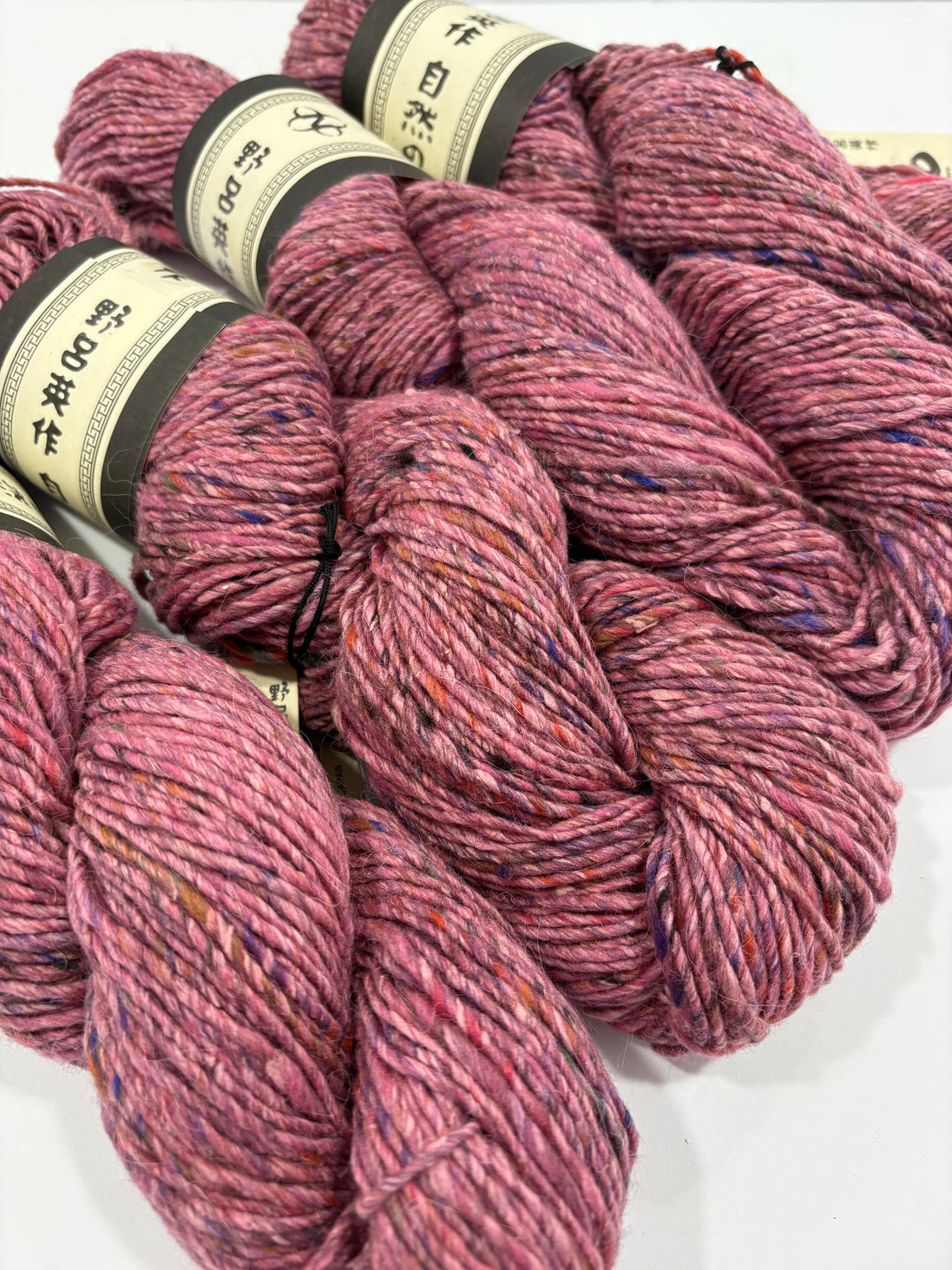 Noro Madara Wool Silk Alpaca Worsted Bulky Weight Luxury Soft Yarn Knitting Crochet Sweaters Cardigans Shawls Shrugs Scarfs Hats with Stunning Color Depth