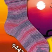 Opal Sock Yarn Collection Wool and Nylon Fingering Weight for Garments and Sock Knitting Selection Made in Germany Many Color Available