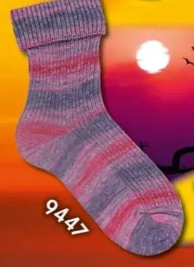 Opal Sock Yarn Collection Wool and Nylon Fingering Weight for Garments and Sock Knitting Selection Made in Germany Many Color Available