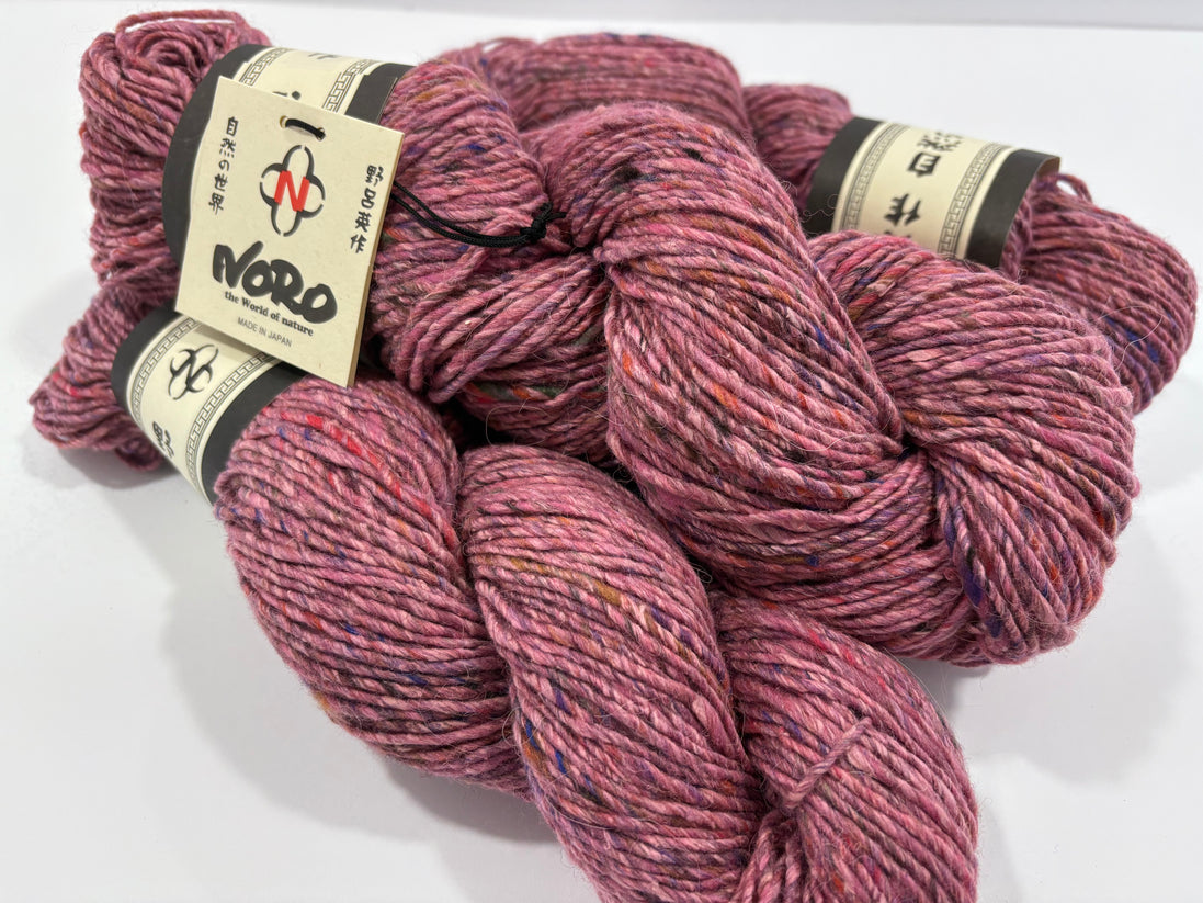 Noro Madara Wool Silk Alpaca Worsted Bulky Weight Luxury Soft Yarn Knitting Crochet Sweaters Cardigans Shawls Shrugs Scarfs Hats with Stunning Color Depth