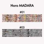 Noro Madara Wool Silk Alpaca Worsted Bulky Weight Luxury Soft Yarn Knitting Crochet Sweaters Cardigans Shawls Shrugs Scarfs Hats with Stunning Color Depth