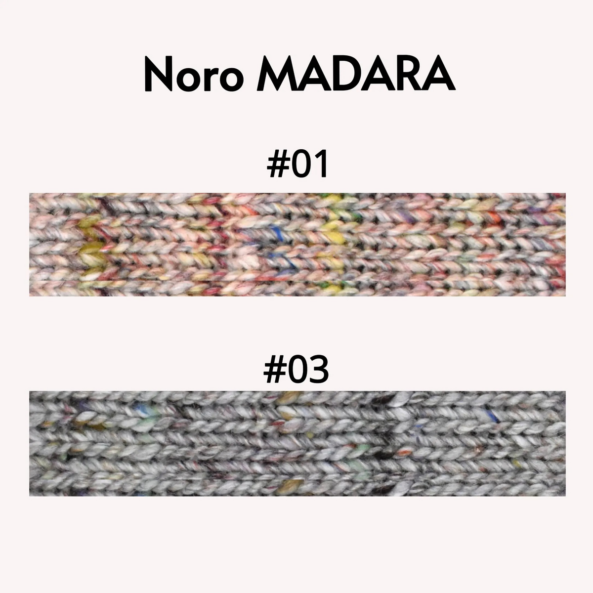 Noro Madara Wool Silk Alpaca Worsted Bulky Weight Luxury Soft Yarn Knitting Crochet Sweaters Cardigans Shawls Shrugs Scarfs Hats with Stunning Color Depth