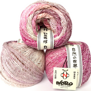 Noro Akari Yarn Wool Silk Cotton Mohair Heirloom Quality Wool 1 Skein Project Colorwork Knit Shawl Crochet Blanket Noro Akari Solo Japanese Yarn