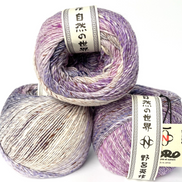 Noro Akari Yarn Wool Silk Cotton Mohair Heirloom Quality Wool 1 Skein Project Colorwork Knit Shawl Crochet Blanket Noro Akari Solo Japanese Yarn