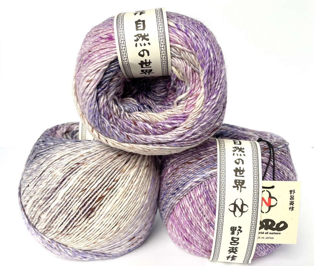 Noro Akari Yarn Wool Silk Cotton Mohair Heirloom Quality Wool 1 Skein Project Colorwork Knit Shawl Crochet Blanket Noro Akari Solo Japanese Yarn