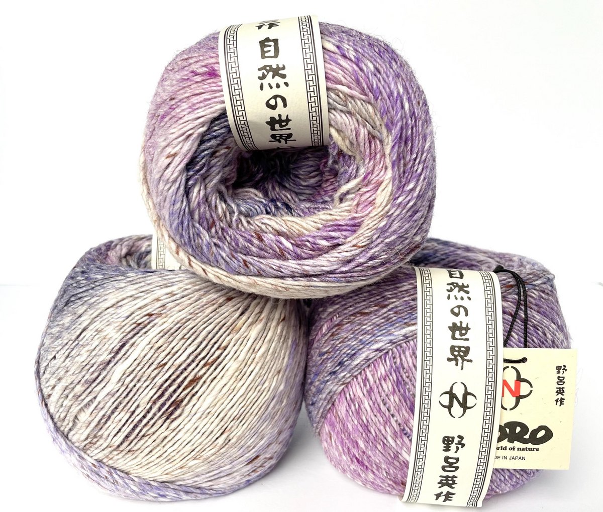 Noro Akari Yarn Wool Silk Cotton Mohair Heirloom Quality Wool 1 Skein Project Colorwork Knit Shawl Crochet Blanket Noro Akari Solo Japanese Yarn