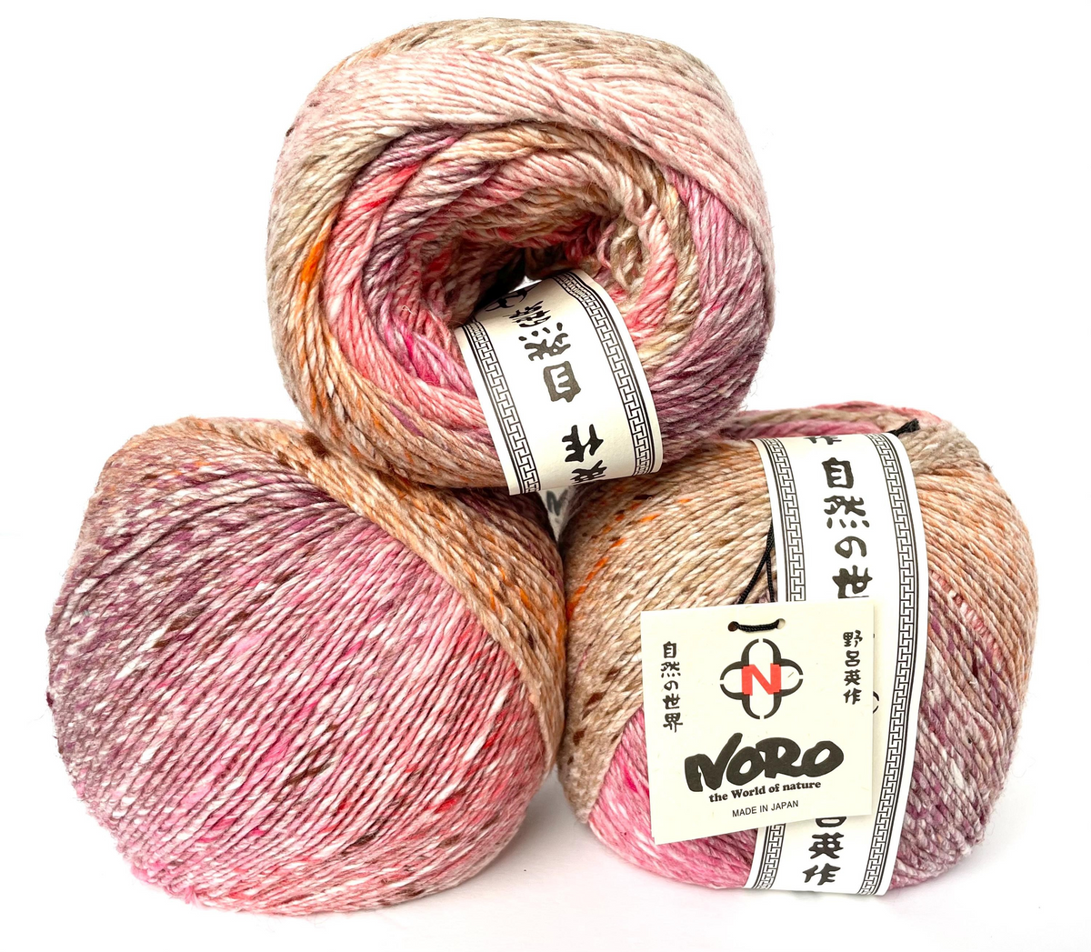 Noro Akari Yarn Wool Silk Cotton Mohair Heirloom Quality Wool 1 Skein Project Colorwork Knit Shawl Crochet Blanket Noro Akari Solo Japanese Yarn