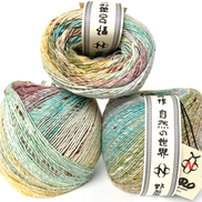 Noro Akari Yarn Wool Silk Cotton Mohair Heirloom Quality Wool 1 Skein Project Colorwork Knit Shawl Crochet Blanket Noro Akari Solo Japanese Yarn