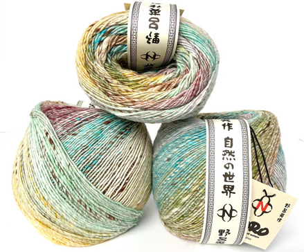 Noro Akari Yarn Wool Silk Cotton Mohair Heirloom Quality Wool 1 Skein Project Colorwork Knit Shawl Crochet Blanket Noro Akari Solo Japanese Yarn