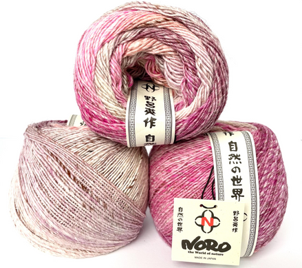 Noro Akari Yarn Wool Silk Cotton Mohair Heirloom Quality Wool 1 Skein Project Colorwork Knit Shawl Crochet Blanket Noro Akari Solo Japanese Yarn