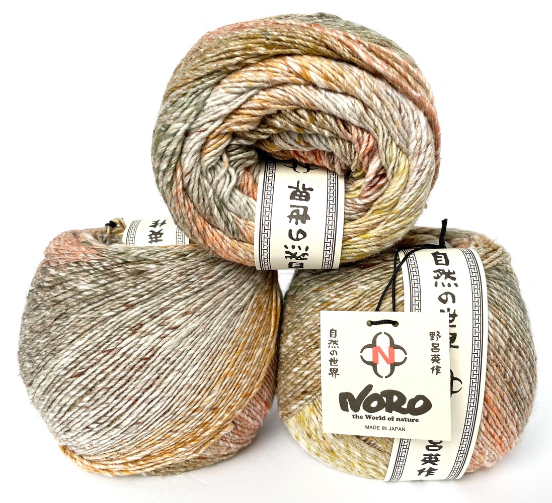 Noro Akari Yarn Wool Silk Cotton Mohair Heirloom Quality Wool 1 Skein Project Colorwork Knit Shawl Crochet Blanket Noro Akari Solo Japanese Yarn