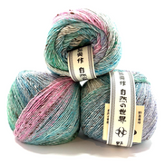 Noro Akari Yarn Wool Silk Cotton Mohair Heirloom Quality Wool 1 Skein Project Colorwork Knit Shawl Crochet Blanket Noro Akari Solo Japanese Yarn