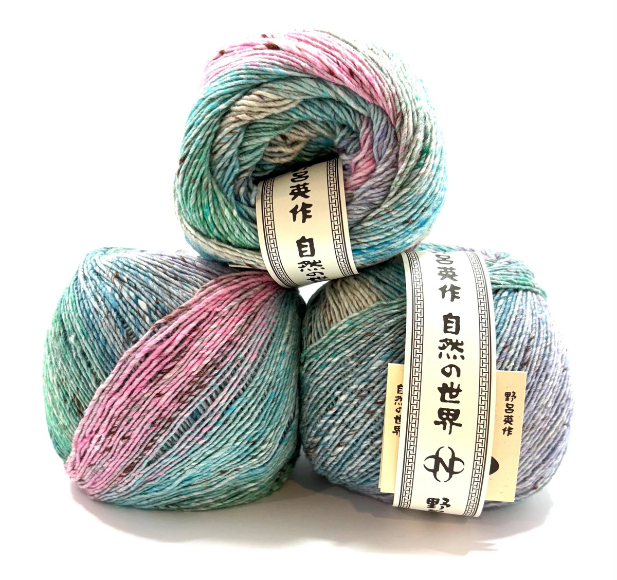 Noro Akari Yarn Wool Silk Cotton Mohair Heirloom Quality Wool 1 Skein Project Colorwork Knit Shawl Crochet Blanket Noro Akari Solo Japanese Yarn