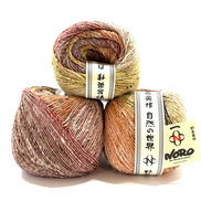 Noro Akari Yarn Wool Silk Cotton Mohair Heirloom Quality Wool 1 Skein Project Colorwork Knit Shawl Crochet Blanket Noro Akari Solo Japanese Yarn