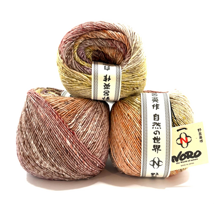 Noro Akari Yarn Wool Silk Cotton Mohair Heirloom Quality Wool 1 Skein Project Colorwork Knit Shawl Crochet Blanket Noro Akari Solo Japanese Yarn