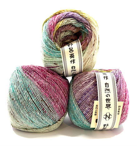 Noro Akari Yarn Wool Silk Cotton Mohair Heirloom Quality Wool 1 Skein Project Colorwork Knit Shawl Crochet Blanket Noro Akari Solo Japanese Yarn