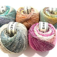 Noro Akari Yarn Wool Silk Cotton Mohair Heirloom Quality Wool 1 Skein Project Colorwork Knit Shawl Crochet Blanket Noro Akari Solo Japanese Yarn