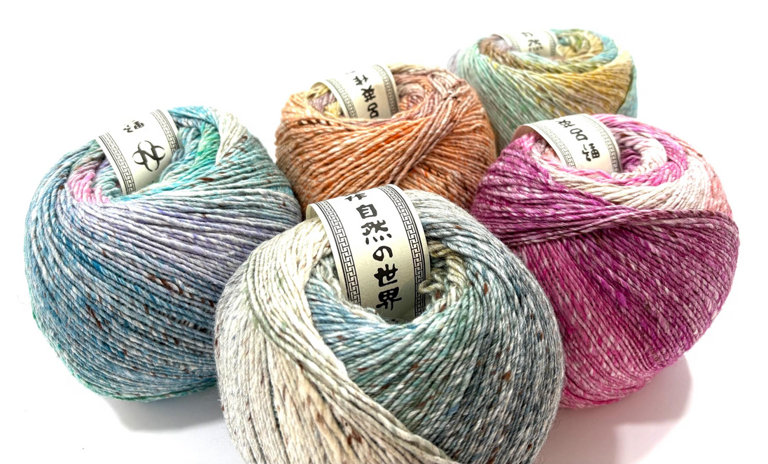 Noro Akari Yarn Wool Silk Cotton Mohair Heirloom Quality Wool 1 Skein Project Colorwork Knit Shawl Crochet Blanket Noro Akari Solo Japanese Yarn