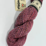 Noro Madara Wool Silk Alpaca Worsted Bulky Weight Luxury Soft Yarn Knitting Crochet Sweaters Cardigans Shawls Shrugs Scarfs Hats with Stunning Color Depth