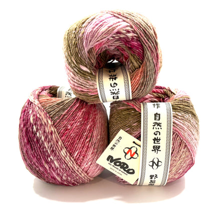 Noro Mebuki Silk Wool Viscose Yarn Knit Crochet All Seasons Breathable Japanese Inspiration Quality Natural Fiber Garter Design Slow Fashion