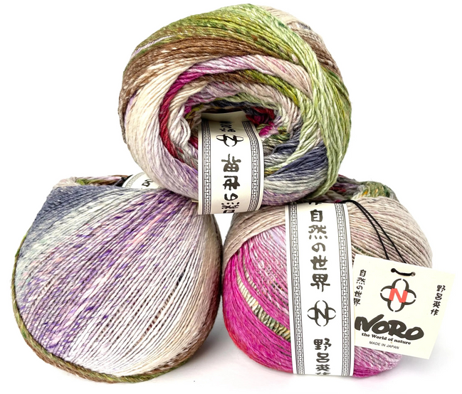 Noro Tsubame Wool Silk Ideal One Skein Project Worsted Weight Oversized Skein 656 Yds Soft Yarn Ideal for Statement Sweater Shawl Shrug Made in Japan