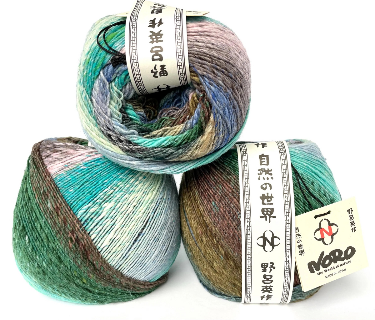 Noro Tsubame Wool Silk Ideal One Skein Project Worsted Weight Oversized Skein 656 Yds Soft Yarn Ideal for Statement Sweater Shawl Shrug Made in Japan