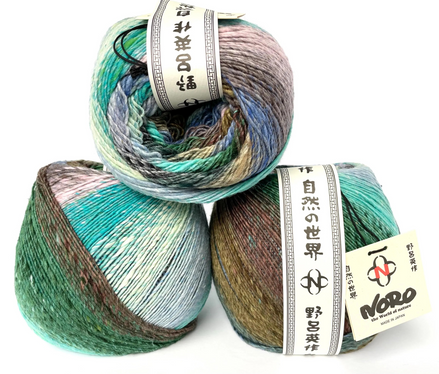 Noro Tsubame Wool Silk Ideal One Skein Project Worsted Weight Oversized Skein 656 Yds Soft Yarn Ideal for Statement Sweater Shawl Shrug Made in Japan