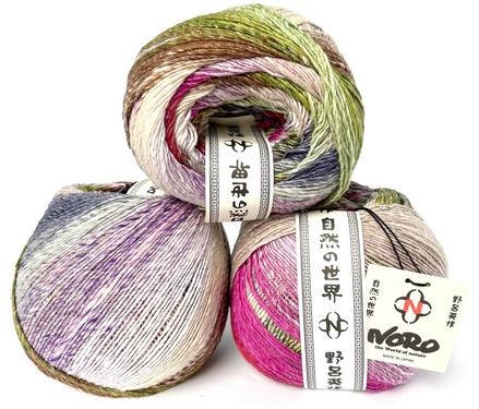 Noro Tsubame Wool Silk Ideal One Skein Project Worsted Weight Oversized Skein 656 Yds Soft Yarn Ideal for Statement Sweater Shawl Shrug Made in Japan