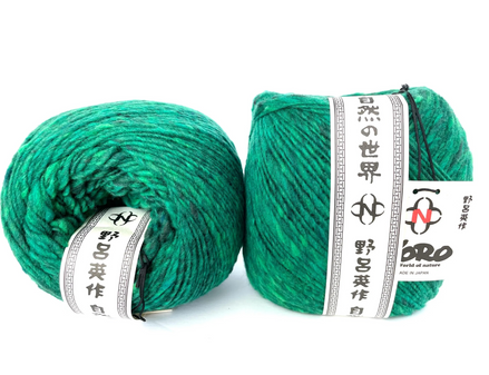 Noro Tsuido Bulky Yarn Earth Tones Chunky Yarn Rich Color Yarn for Handmade Blankets Crochet Cardigans Few Accessories Gift for Family and Friends with 1 Skein Semi Solid Colors Japanese Wool