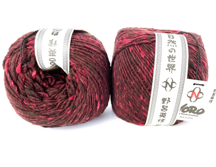 Noro Tsuido Bulky Yarn Earth Tones Chunky Yarn Rich Color Yarn for Handmade Blankets Crochet Cardigans Few Accessories Gift for Family and Friends with 1 Skein Semi Solid Colors Japanese Wool