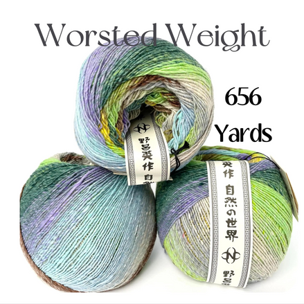 Noro Tsubame Wool Silk Ideal One Skein Project Worsted Weight Oversized Skein 656 Yds Soft Yarn Ideal for Statement Sweater Shawl Shrug Made in Japan