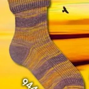 Opal Sock Yarn Collection Wool and Nylon Fingering Weight for Garments and Sock Knitting Selection Made in Germany Many Color Available