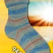 Opal Sock Yarn Collection Wool and Nylon Fingering Weight for Garments and Sock Knitting Selection Made in Germany Many Color Available